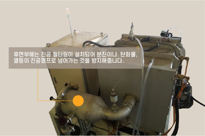섬네일: 중고 진공 소결로 실험실용 진공 열처리로 1300도 진공로
