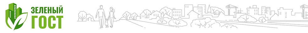 logo greengost.png
