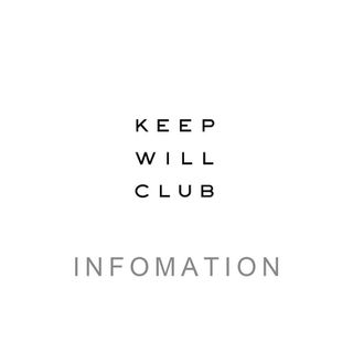 「KEEP WILL CLUB」アプリ障害について