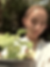 ree