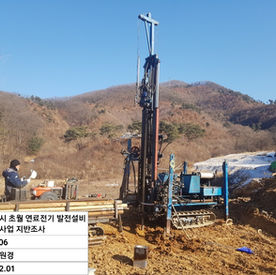 KakaoTalk_20220225_142246450.jpg