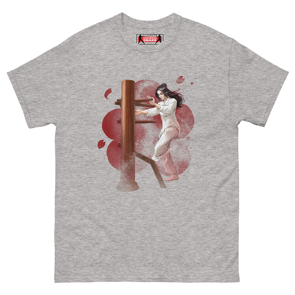 Thumbnail: Muk Yan Jong Men's classic tee Design #013 front only print