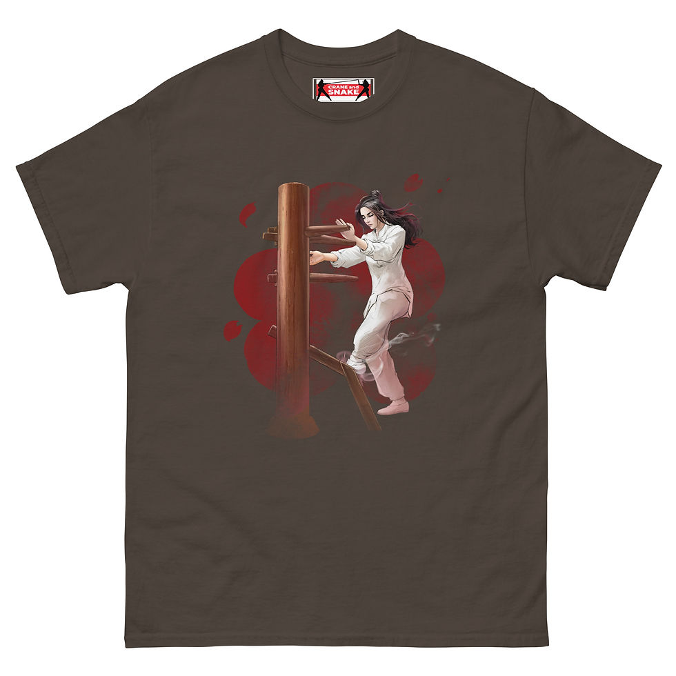 Thumbnail: Muk Yan Jong Men's classic tee Design #013 front only print