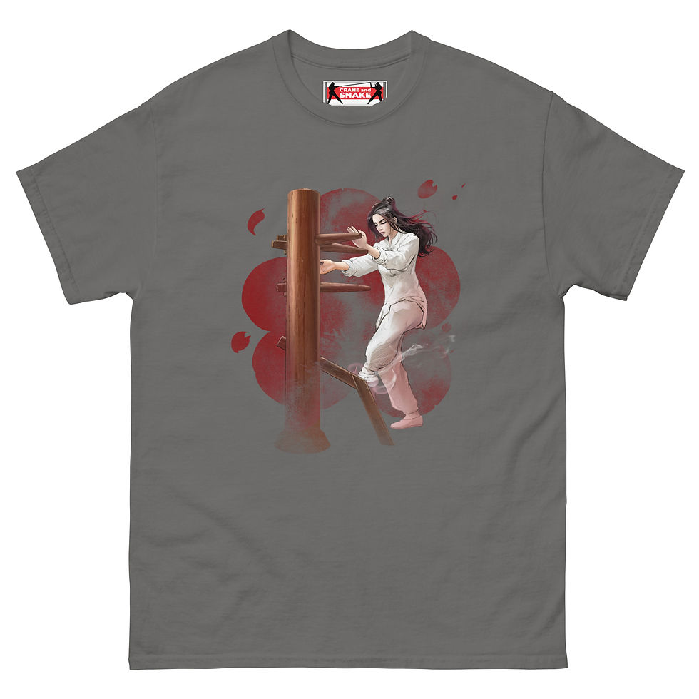 Thumbnail: Muk Yan Jong Men's classic tee Design #013 front only print