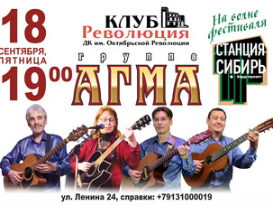 Первый реальный квартирник с настоящими зрителями!!!