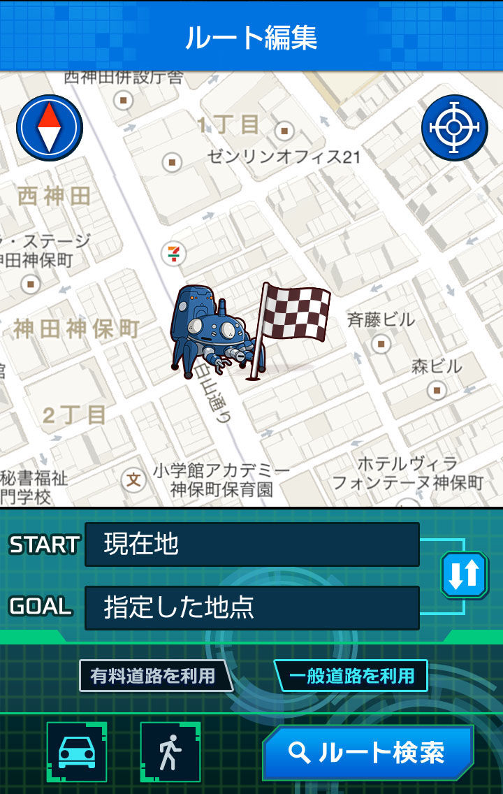 サムネイル： 攻殻機動隊S.A.C「タチコマ」