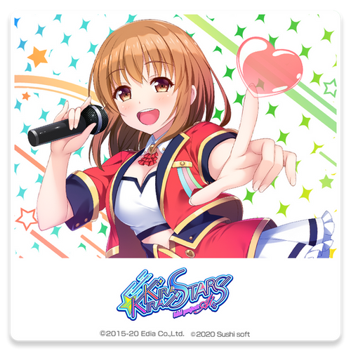 Kirakira Stars Idol Project Ai 天音愛 Maplus キャラdeナビ 公式サイト Kirakira Stars Idol Project Ai 天音愛 Maplus キャラdeナビ 公式サイト