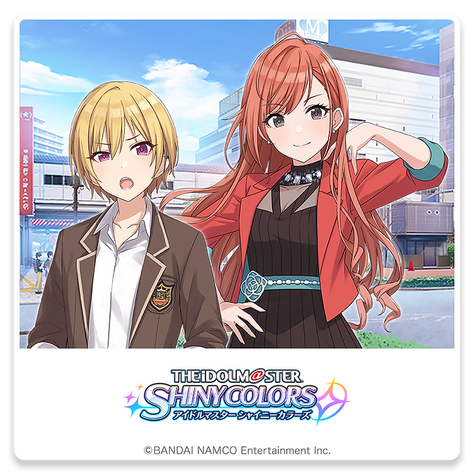 lineup maplus 公式サイト