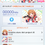 サムネイル： kirakira stars idol project AI「天音愛」