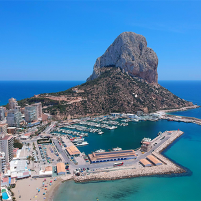 anutico-calpe.png