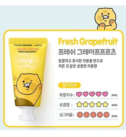 Thumbnail: Esfolio Look At Me Hand Cream Set KAKAO FRIENDS Edition (30ml/1.01fl.oz)