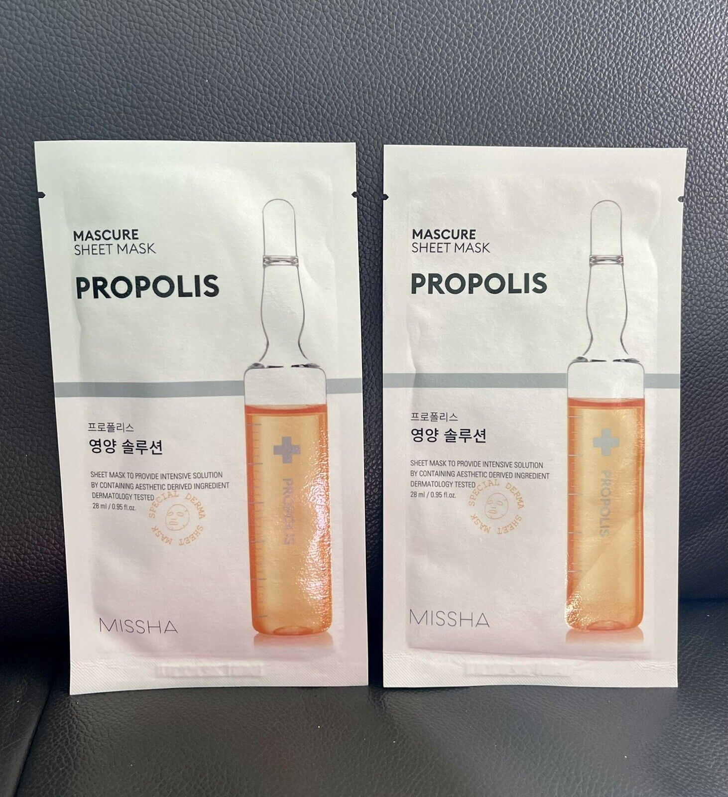 MISSHA Mascure Nutrition Solution Sheet MasK - Propolis- 2pcs **K Beauty**