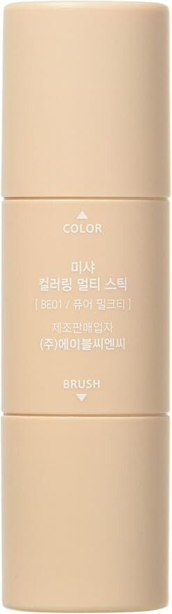 Thumbnail: MISSHA Coloring Multi Stick - BE01 | Pure Milk Tea 7.1 g / 0.3 oz
