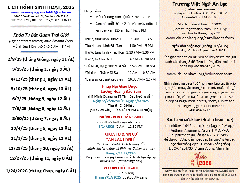 lich trinh 2025.gif