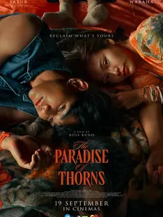 The Paradise of Thorns" é eleito "Filme do Ano" na FEED Y AWARDS