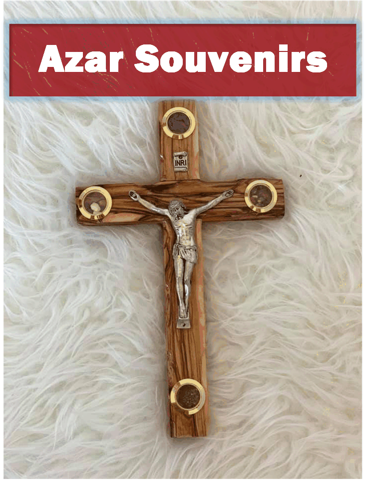 azar_sponsor.gif