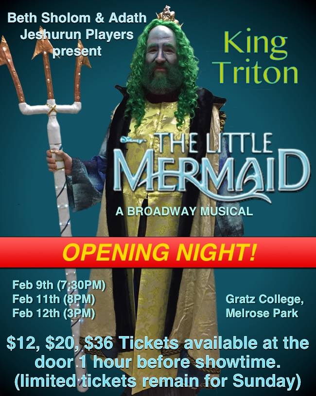 Triton Poster