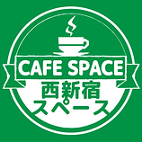 CAFESPACE640.png