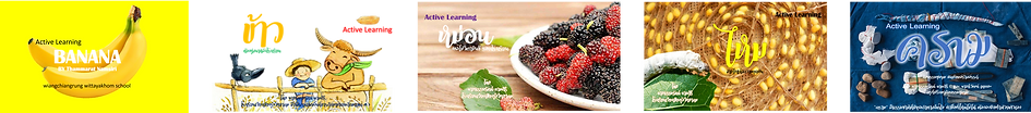 รูปภาพ6.png