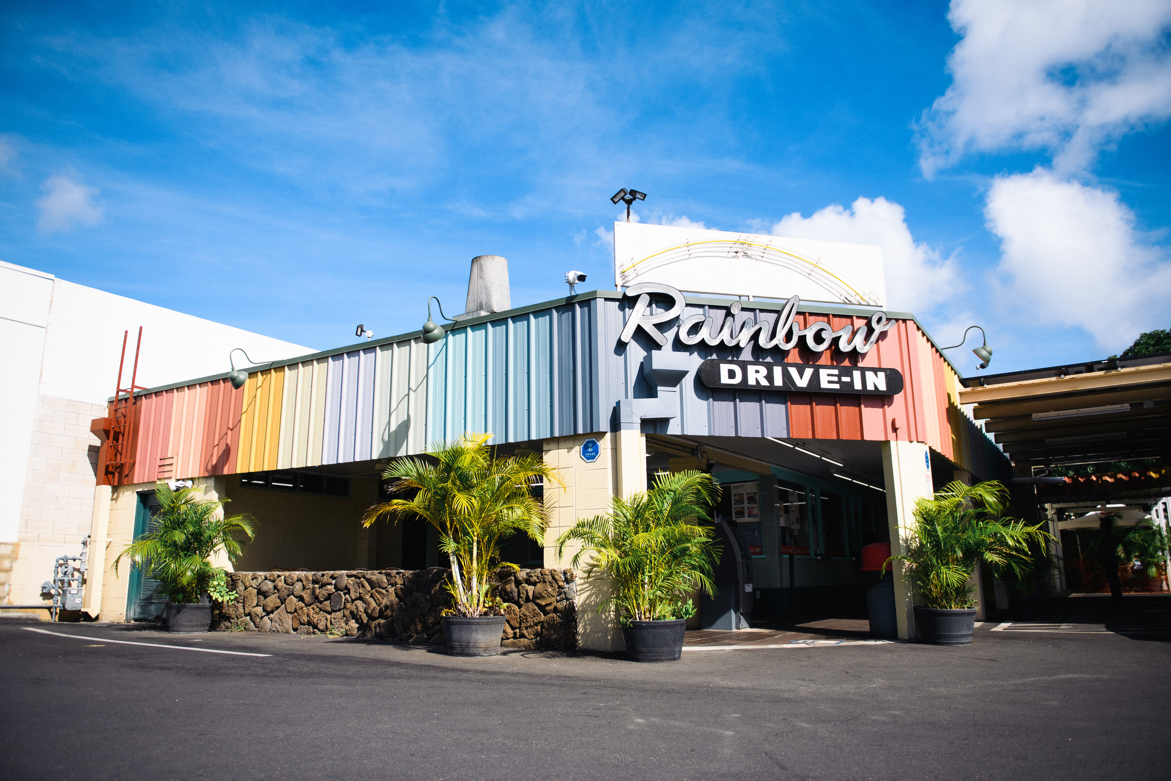 Rainbow Drive-In website photograph; brand image