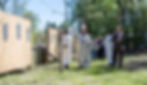 Portion of Fence of 100 Saints
