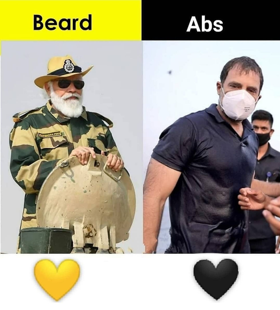 ree