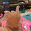 Thumbnail: Elephant Figurine 