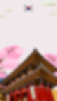 스크린샷 2024-08-27 오후 4.40.16.png