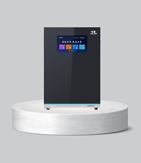 Weiba Master (4)_edited.jpg