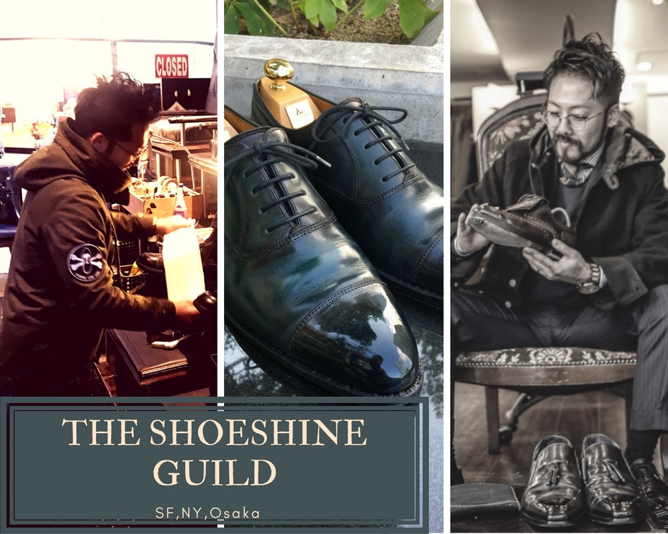 靴磨き専門店THE SHOESHINE GUILD（靴磨き専門店シューシャイン