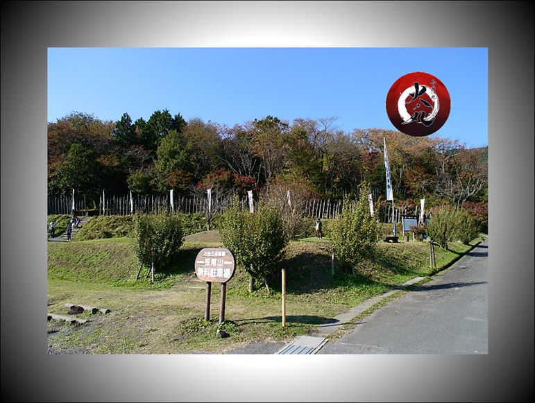 岐阜県関ケ原甲冑まみれ大行軍！！