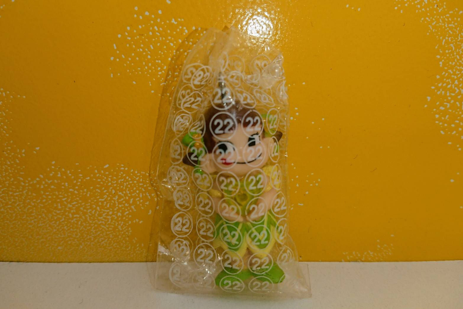 ペコちゃんチャーム　ドレス（緑）