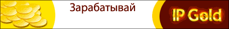 автоматические выплатыgif