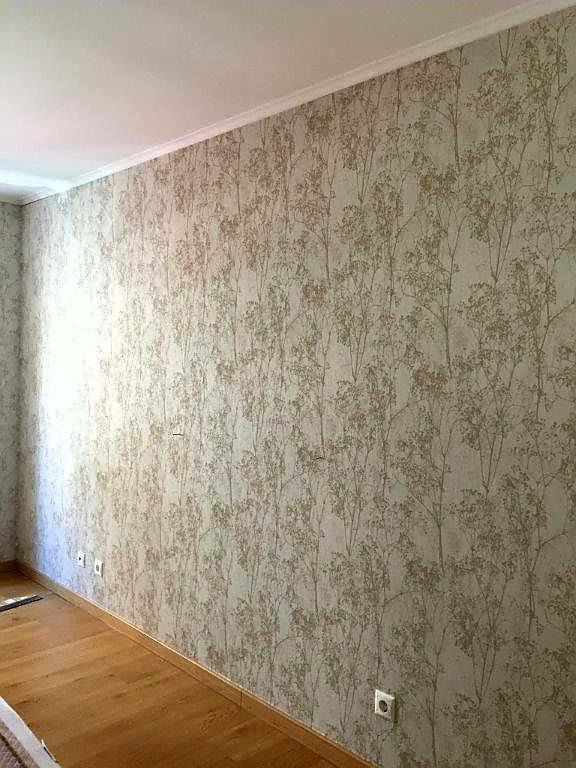 Papel de Parede Lumiar