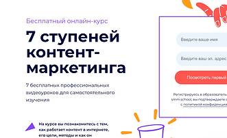 Снимок+экрана+2020-06-23+в+05.00.03.png
