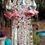 Thumbnail: Pink Roses Antique Crystal Wind Chime
