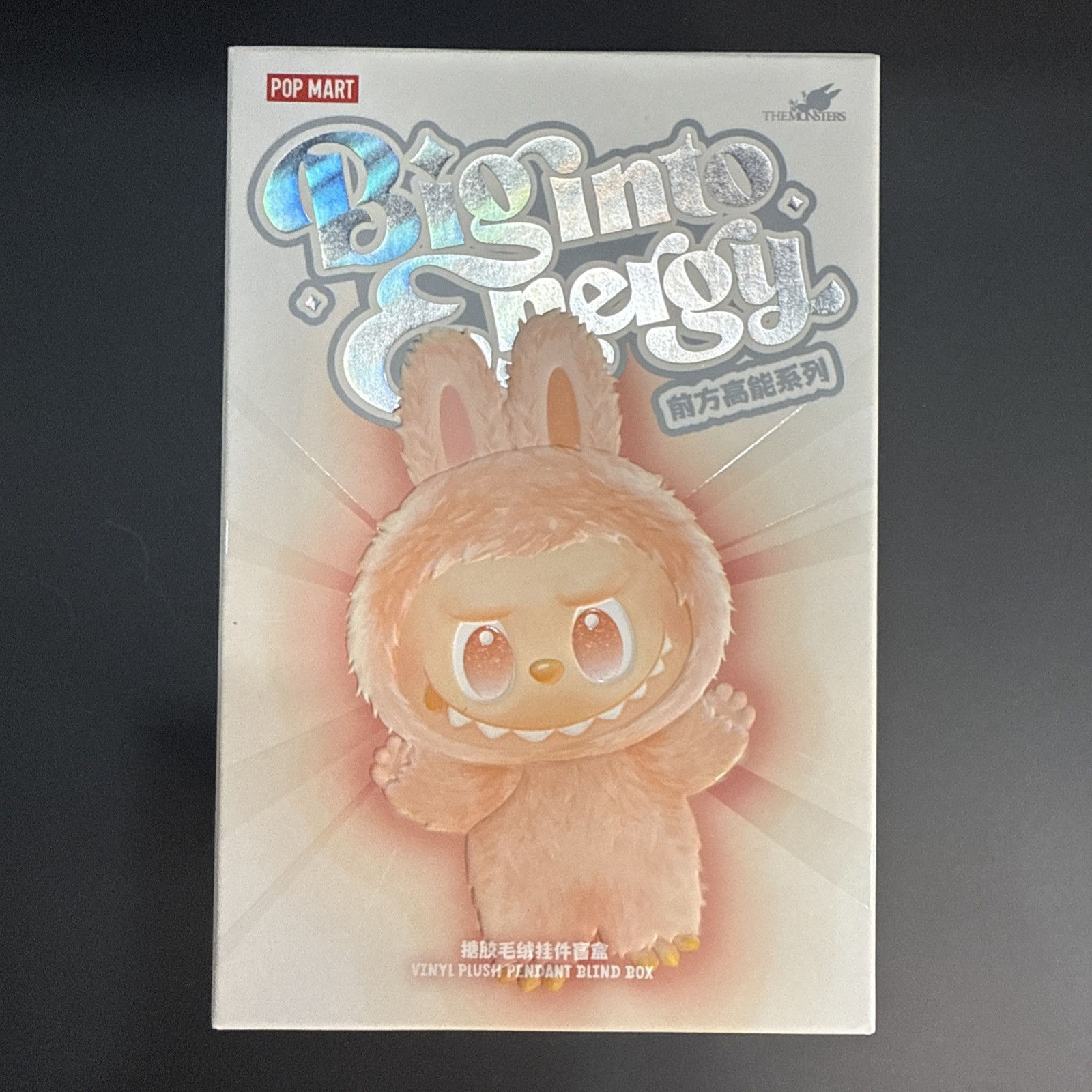 Authentic POP MART - Labubu Monsters Big Into Energy Plush - HAPPINESS (SEALED)