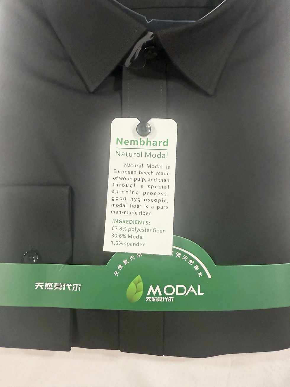 Thumbnail: New Men’s Black Dress Shirt Pinpoint Collar Black Large