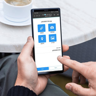 המחולל כבר כאן