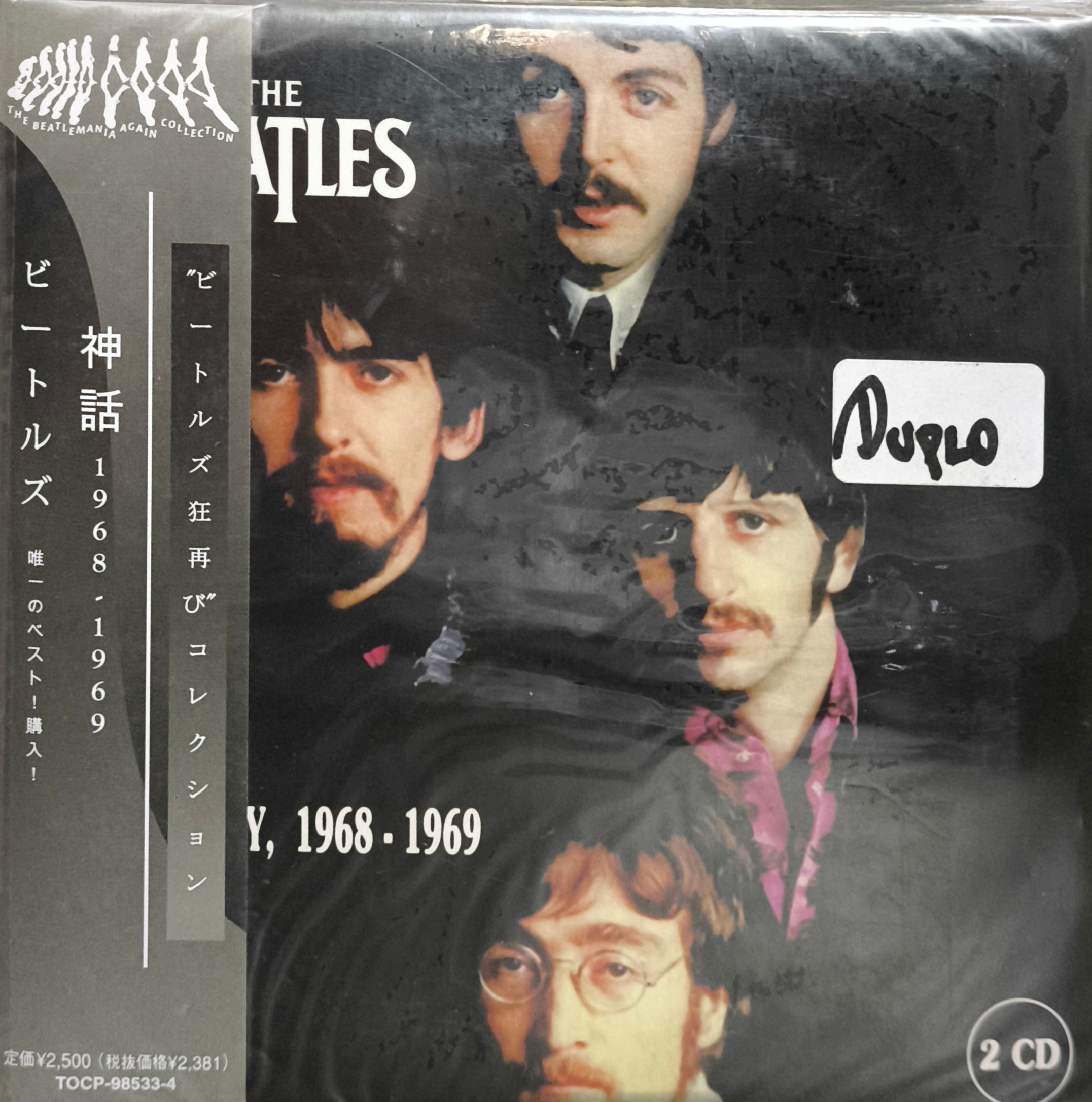 THE BEATLES - MYTHOLOGY 1968-1969 DUPLO CD DIGISLEEVE IMP