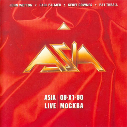 ASIA - LIVE IN MOSCOW CD | Aqualung Records