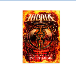HIBRIA Blinded by Tokyo DVD ヒブリアDVD Hibria – Blinded By Tokyo: Live In Japan DVD | Aqualung Records