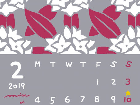 第21回メールマガジン