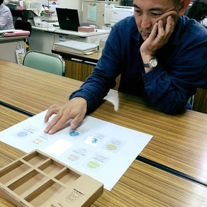 自販機4号はNPO鎌倉市民センターへ! Masking Vending Box No.4!