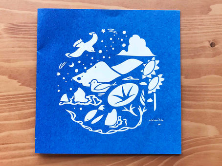 雑誌を創刊! Designed Original Magazine!