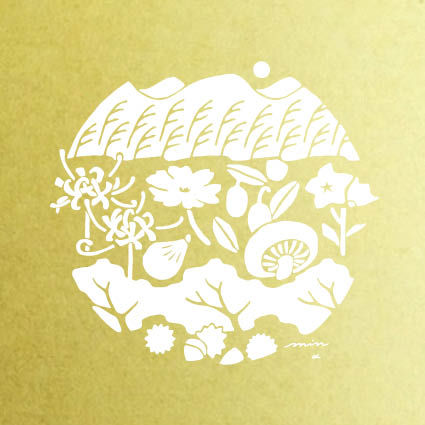 2018 あきのじん