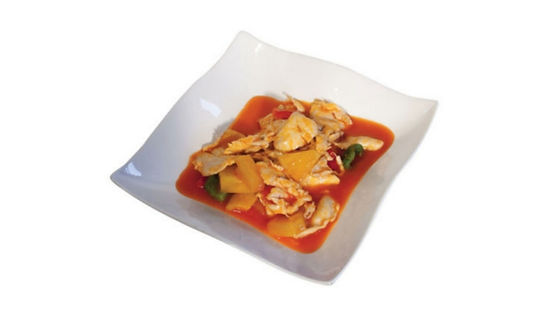 205. Pollo al curry Rosso