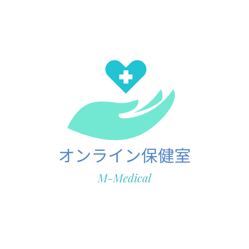 M-Medicalオンライン保健室 | 看護師 | 東京都文京区小石川