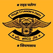 Royal Crusaders Delhi.jpeg