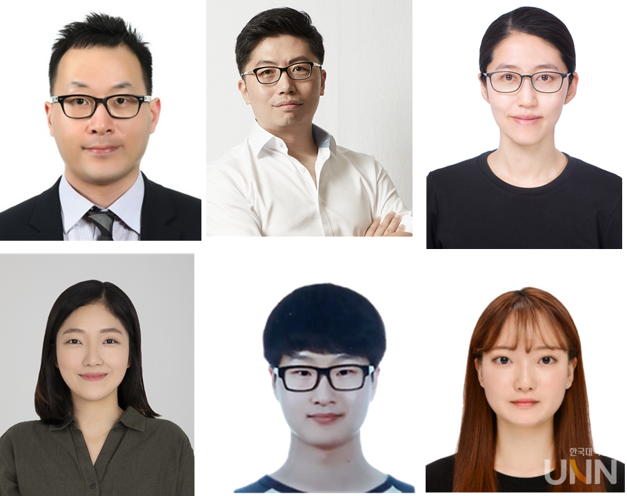 (윗줄 왼쪽부터)한양대 박희호 교수, 울산과학기술원 주진명 교수, 세종대 권보미 교수(이상 교신저자). (아랫줄 왼쪽부터)한양대 손보람 박사, 원효섭 학생, 울산과학기술원 김민주 학생(이상 제 1저자).